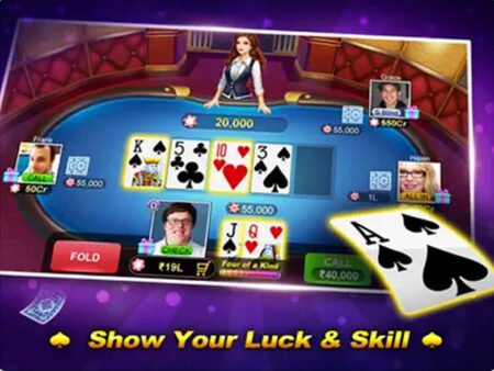 Poker Winner: Texas Holdem is a great poker game app for iOS users